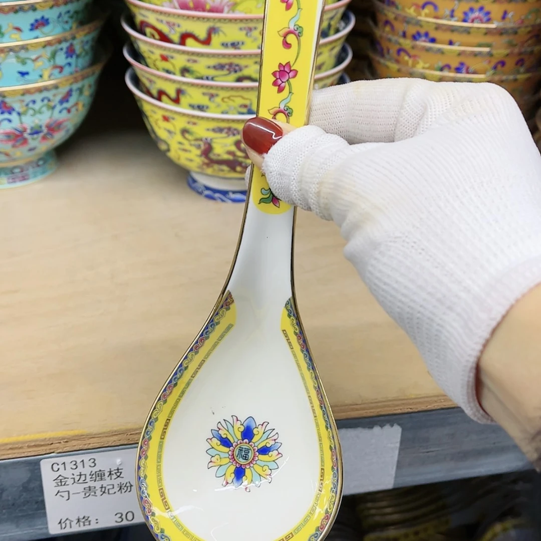 【闪购商品】碗1个………………………………