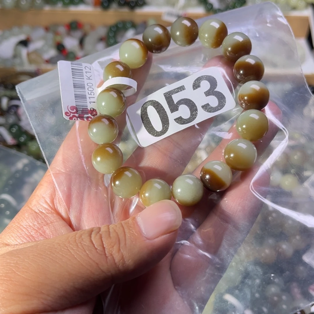 优***米和田玉未镶嵌手链
