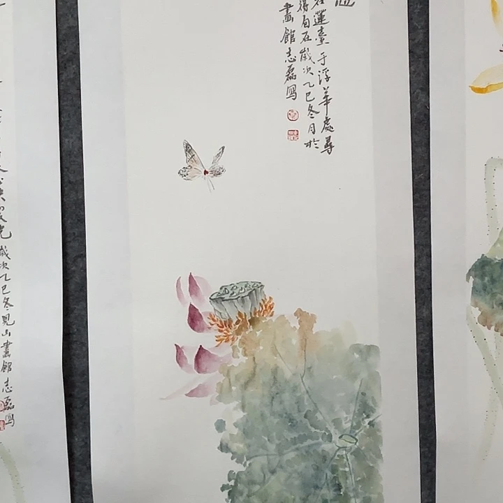 国画秦志磊国画70/23