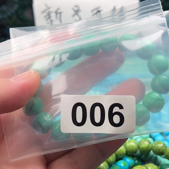 无非金属湖北原生态卡12绿老型手串