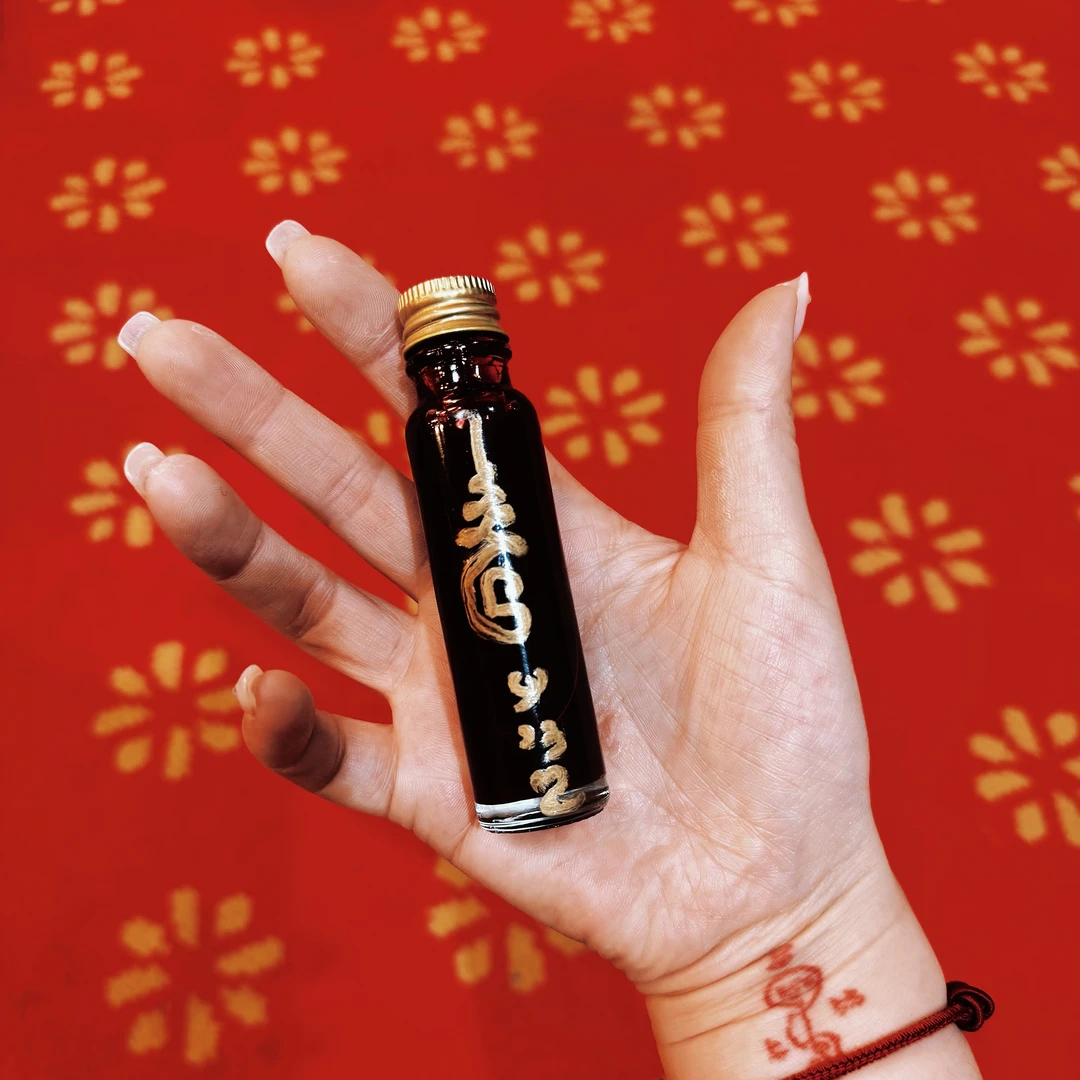 深红满文文晴晴摆件