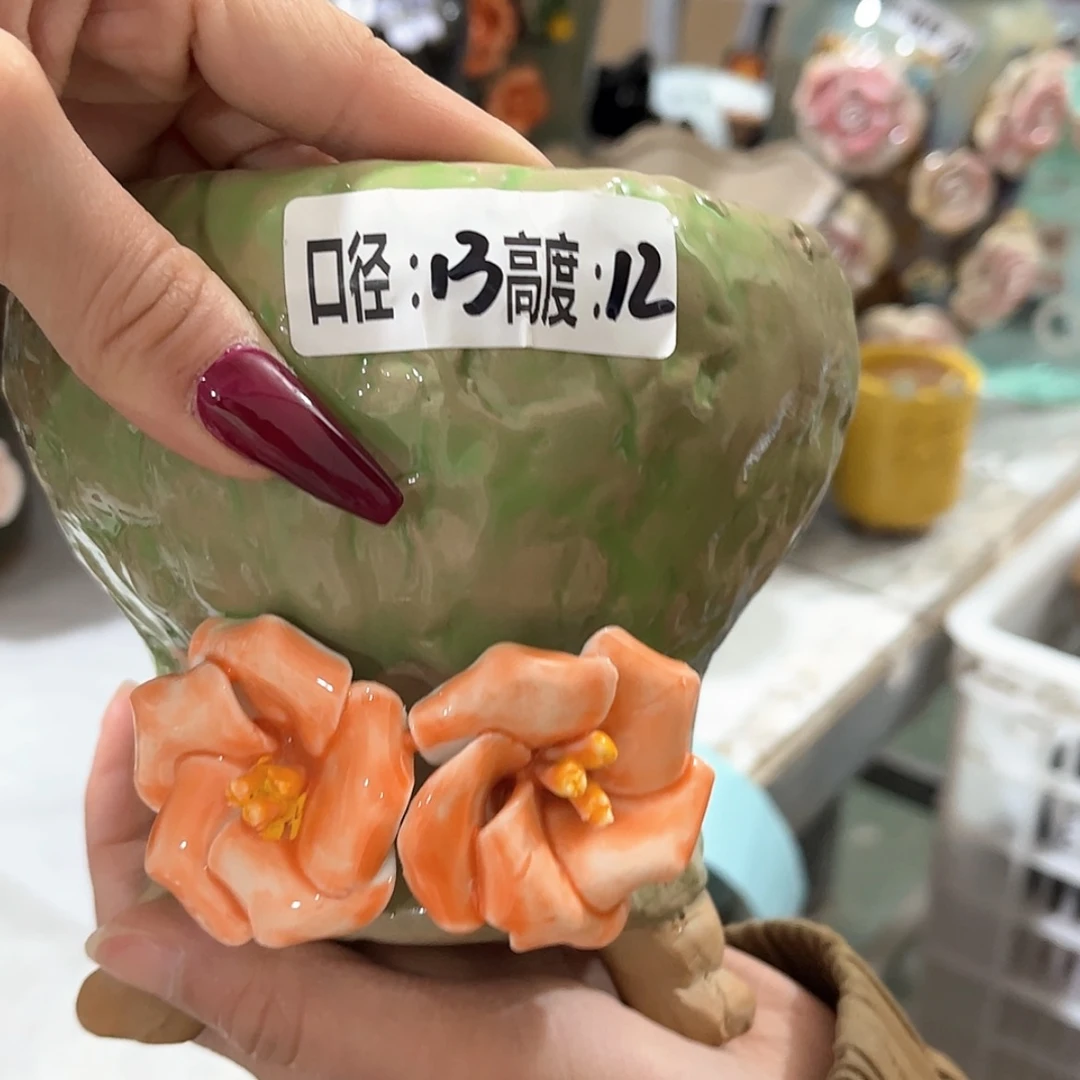 【闪购商品】红陶福利