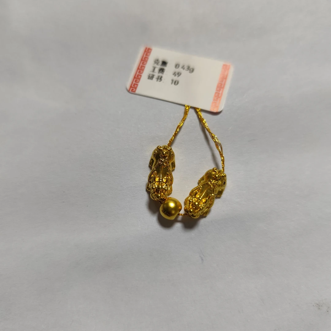 貔貅金珠套装足金999