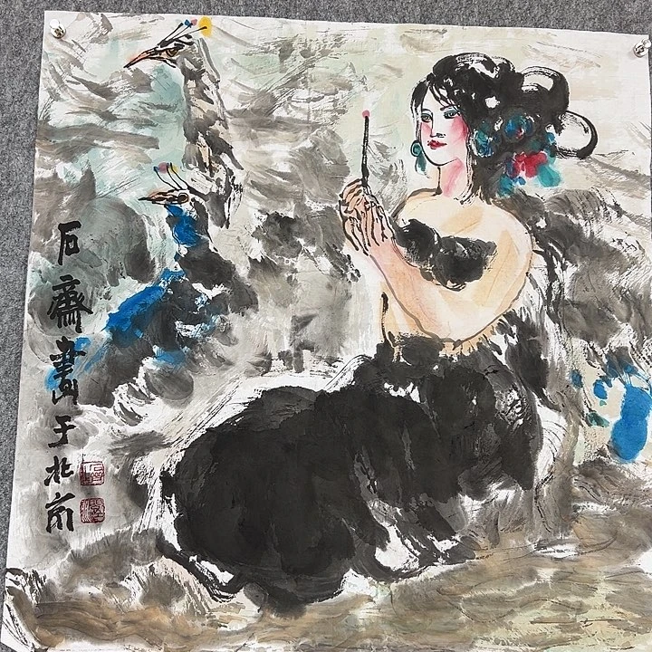 书法手绘作品包邮