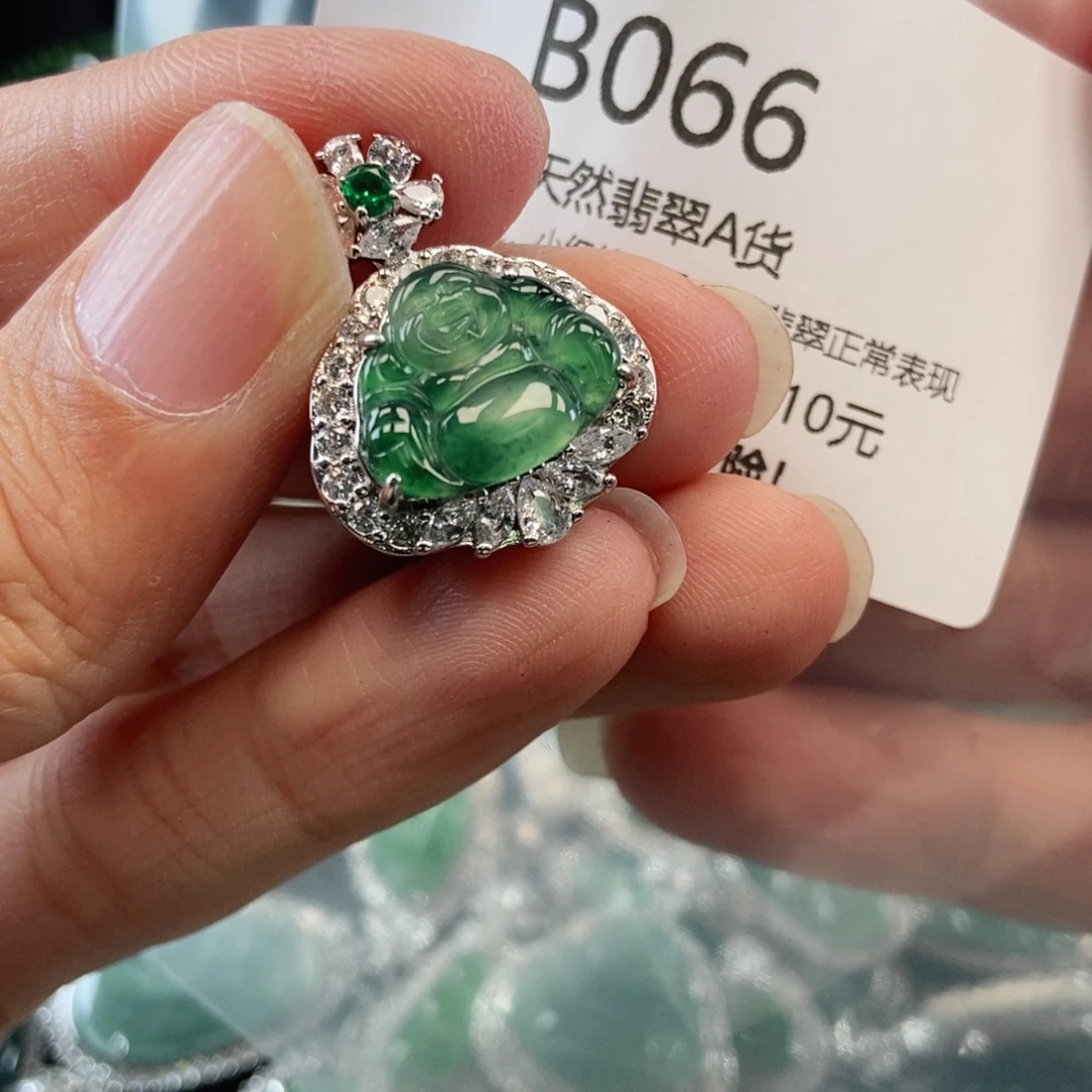 【闪购商品】翡翠吊坠(不含链)未镶嵌