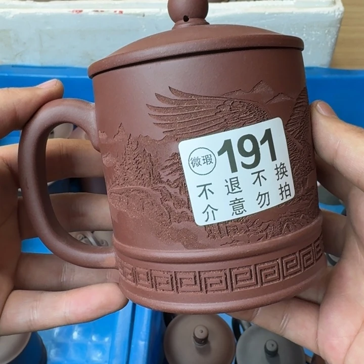 茶壶紫砂宜兴紫砂微瑕191