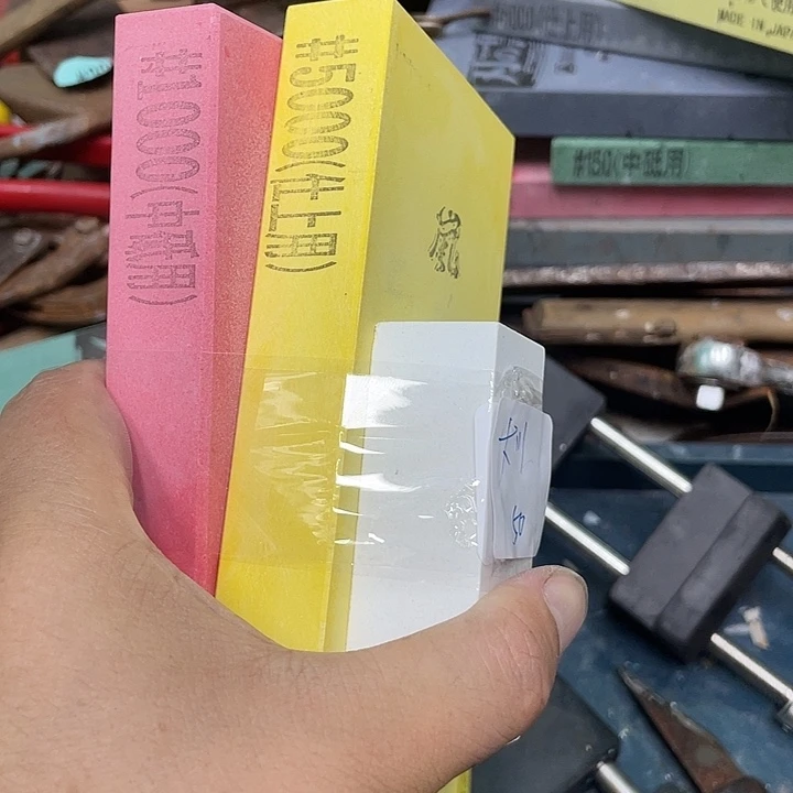 大*磨刀石下铁快