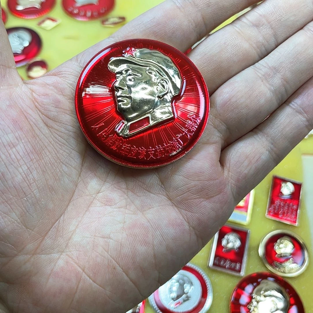 风***笑铝红色收藏精品小章