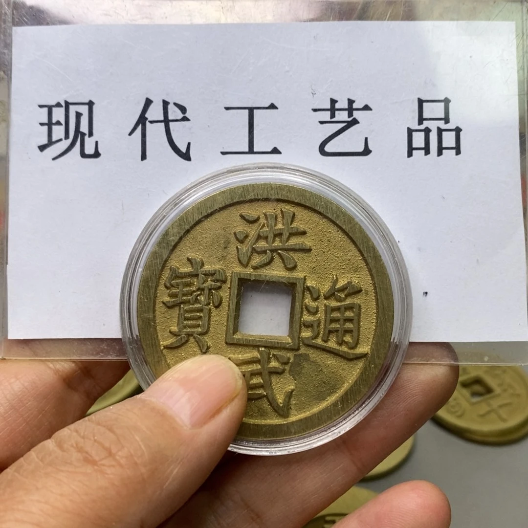 铜抖****光现代仿制工艺文创铜币