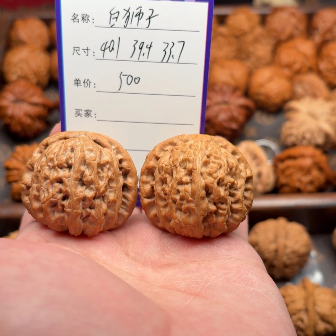 吊坠文玩核桃白狮子