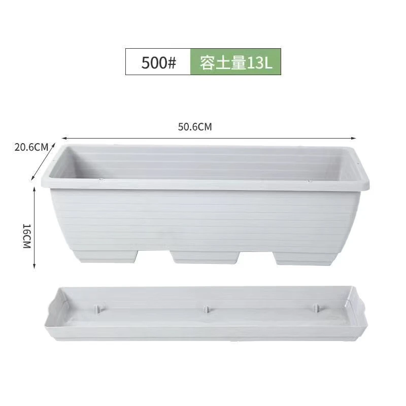 家庭阳台种菜专用长方形加厚树脂花盆栽菜盆槽家用长方形花盆