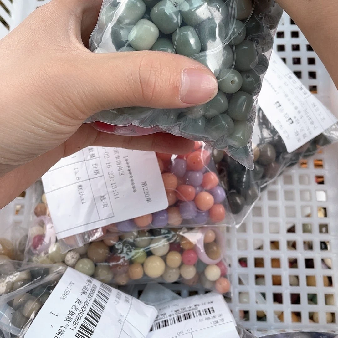 白玉菩提吊坠筱*冉z12mm 锅底福利不售后