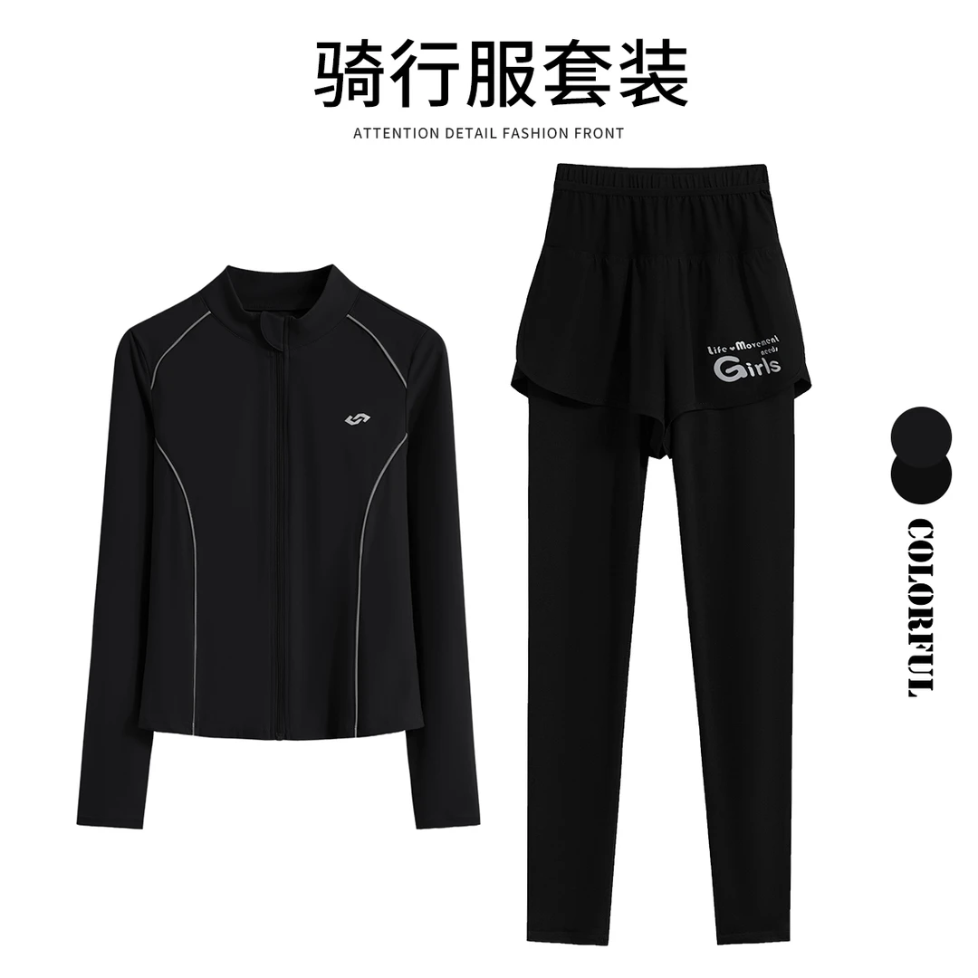 跑步运动套装女晨跑服春秋新款健身服女专业户外长袖假两件长裤