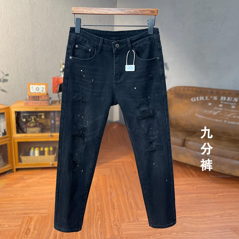 个性甩漆假破洞小个子九分裤秋冬厚款黑色修身小脚男士牛仔裤潮流