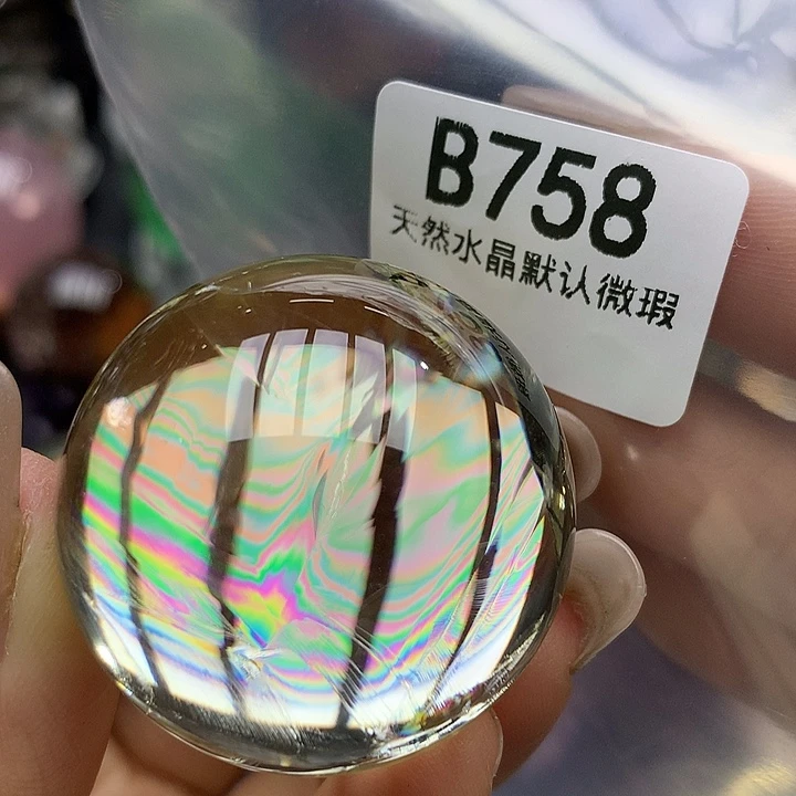 水晶摆件未镶嵌水晶