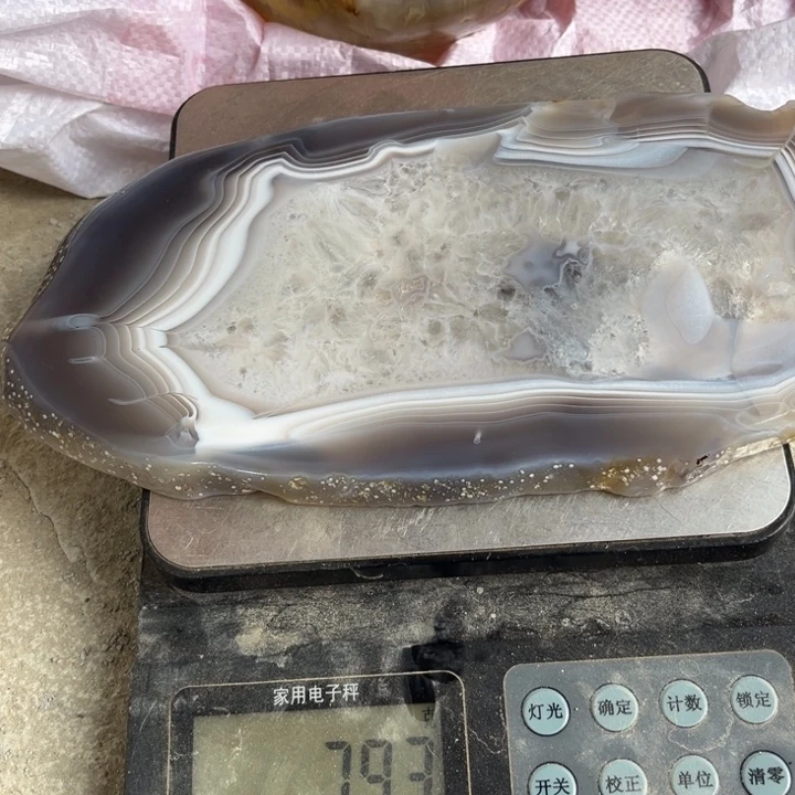 玛瑙/玉髓未镶嵌手链