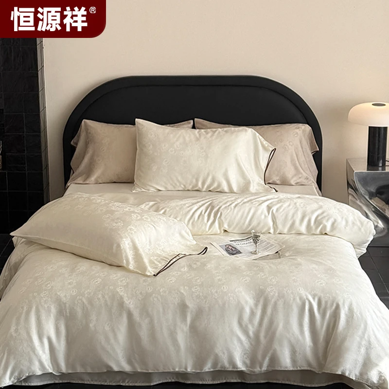 恒源祥漫月白茶兰精天丝浪漫唯美提花工艺四件套轻奢简约床品