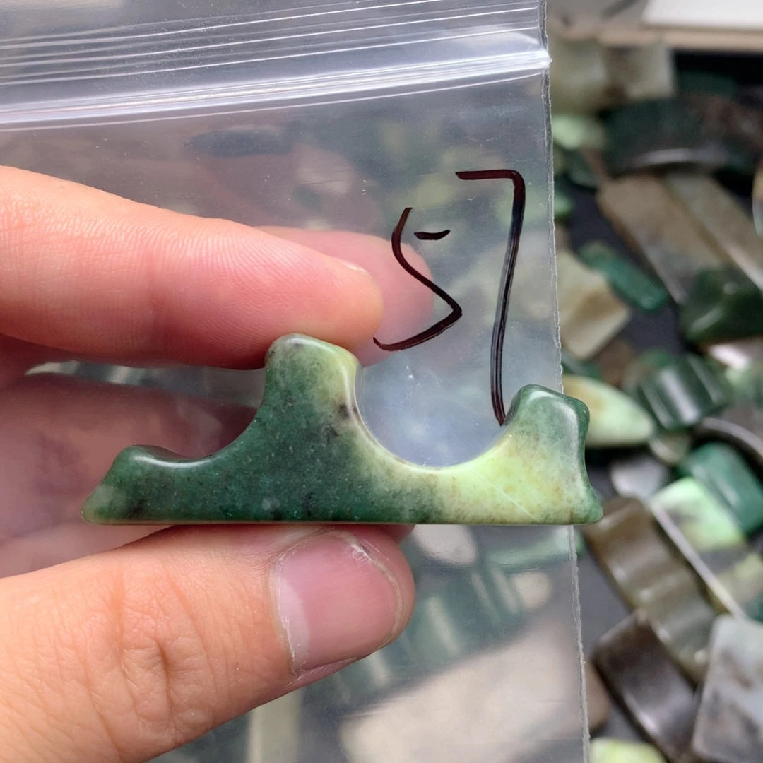 独山玉未镶嵌吊坠(不含链)