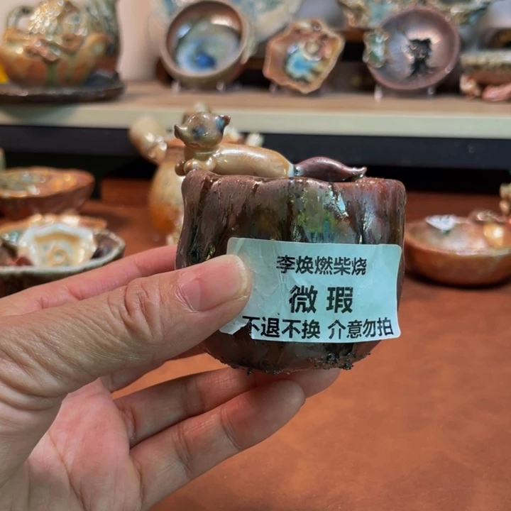 小***小瓷片我们的确是一个很好的