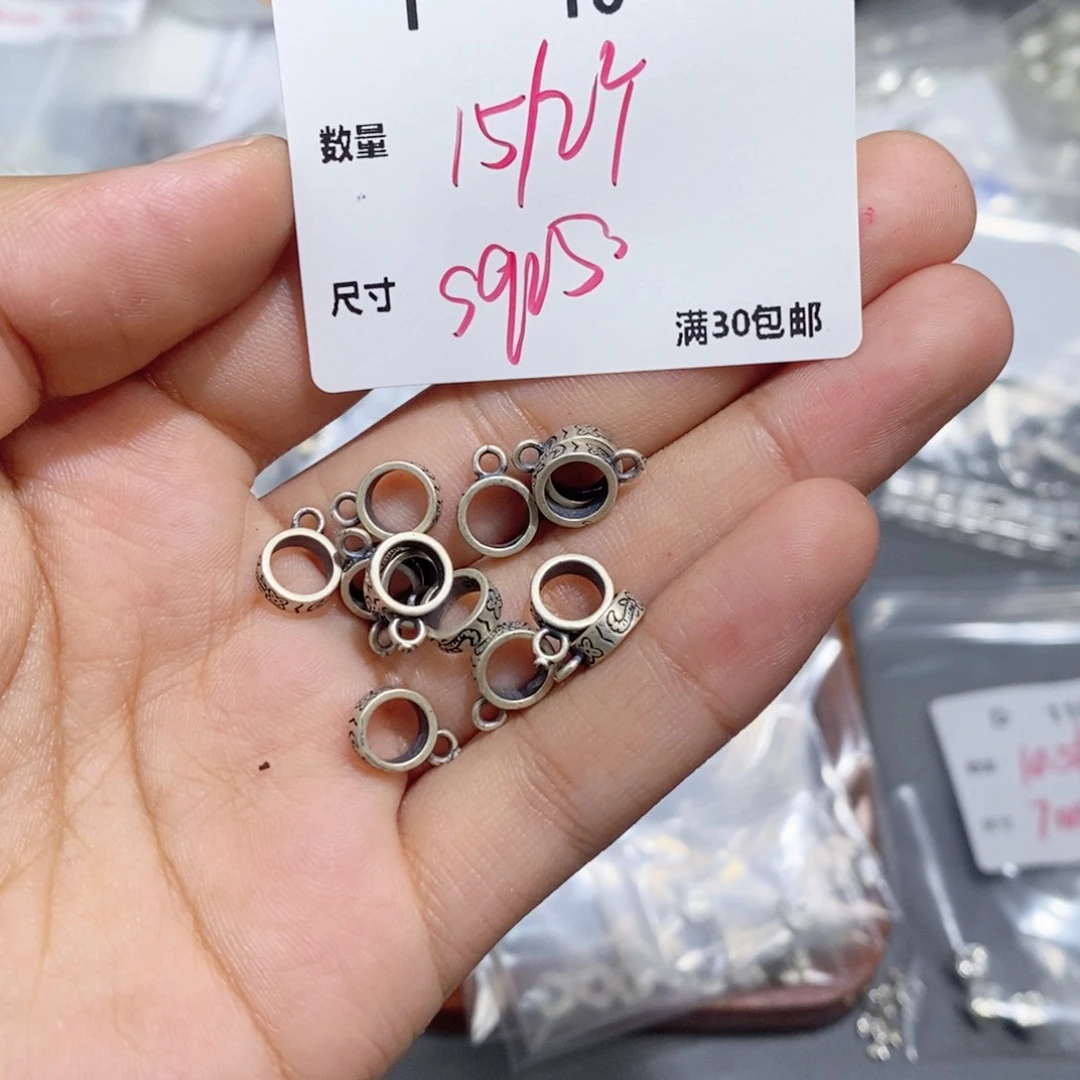 水晶珠宝半成品银S925镶嵌T10