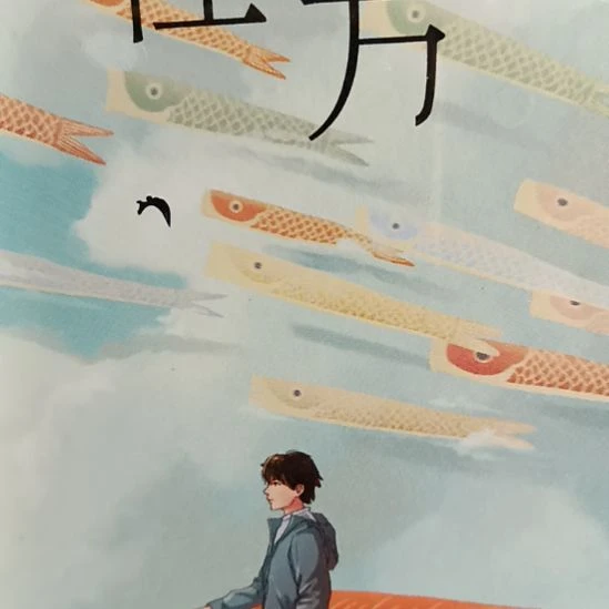 国画前方艺术馆作品