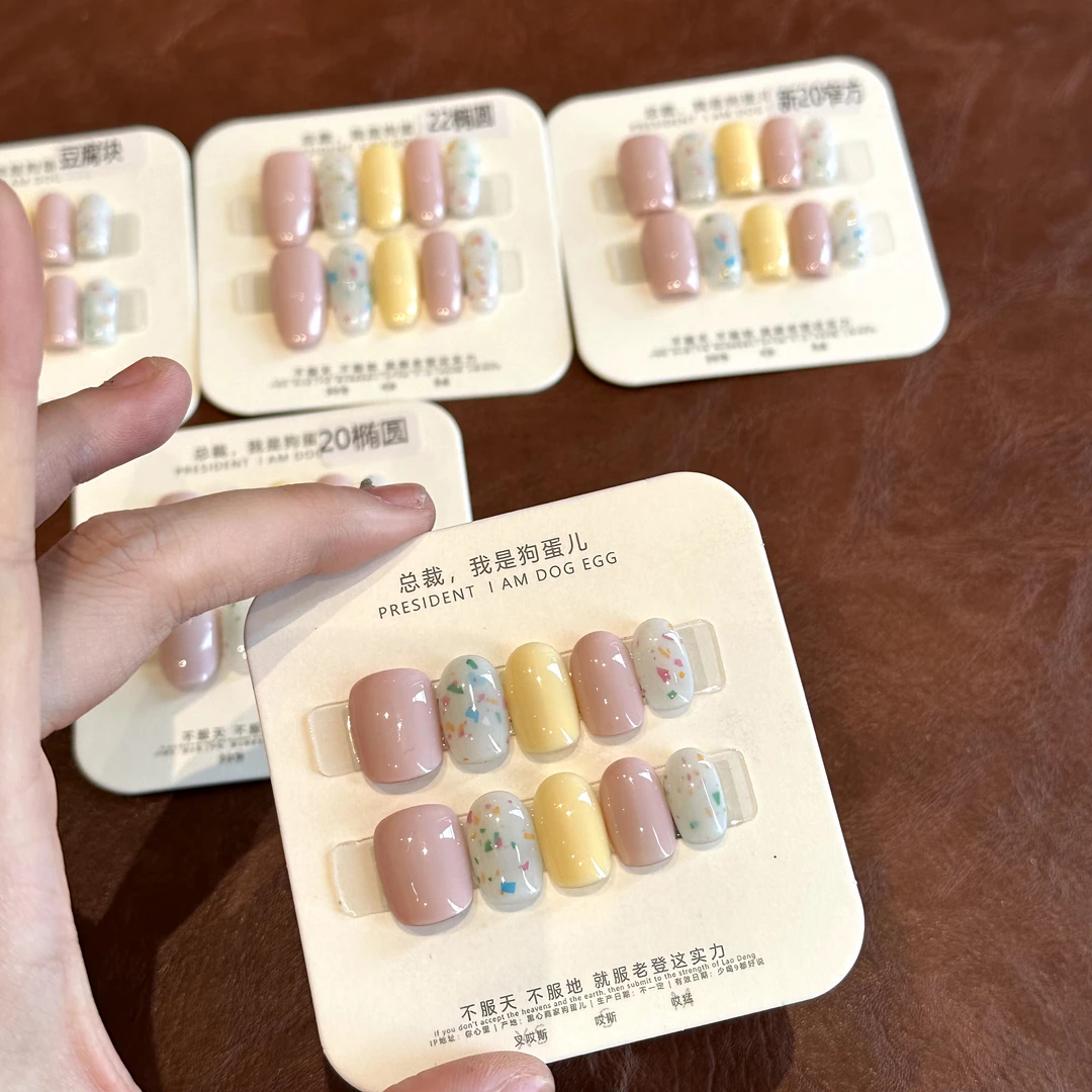 Q112【灵感爆棚·狗蛋儿】固态胶可/纯手工/穿戴甲附近/M美甲