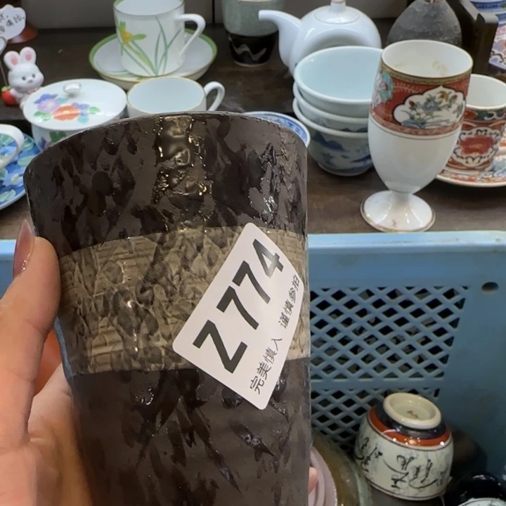 崔***枪瓷片一物一拍感谢支持