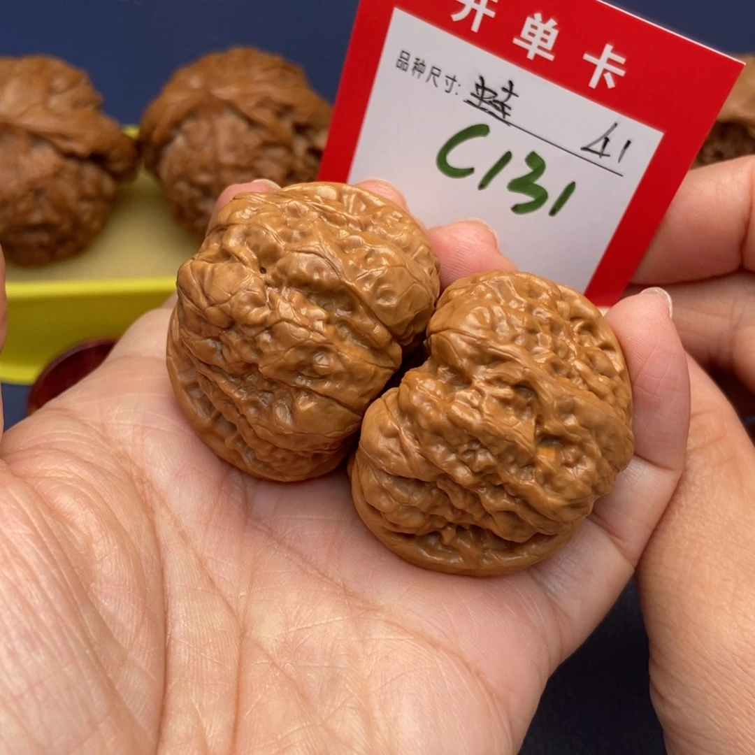 吊坠文玩核桃文玩核桃
