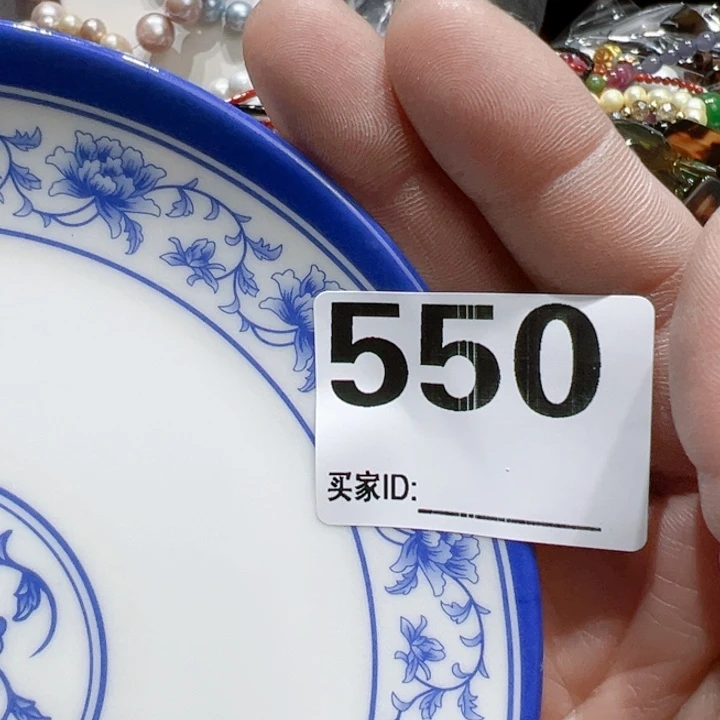 瓷片用****8DgI’m doggy