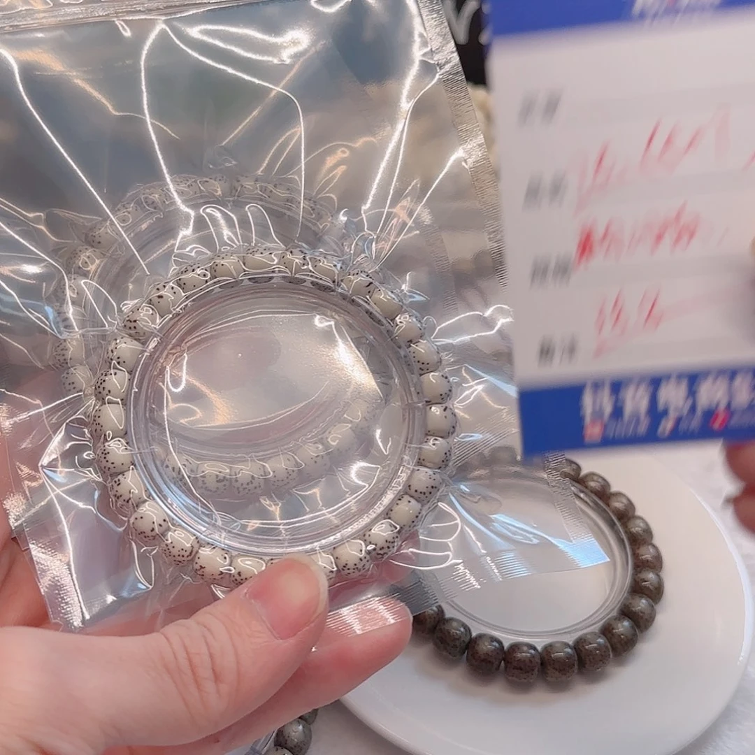 星月菩提手串原生态8×7河豚原脂白星月菩提单圈