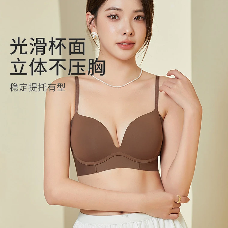 桑蚕丝无痕光面文胸无钢圈聚拢调整型透气内衣上薄下厚