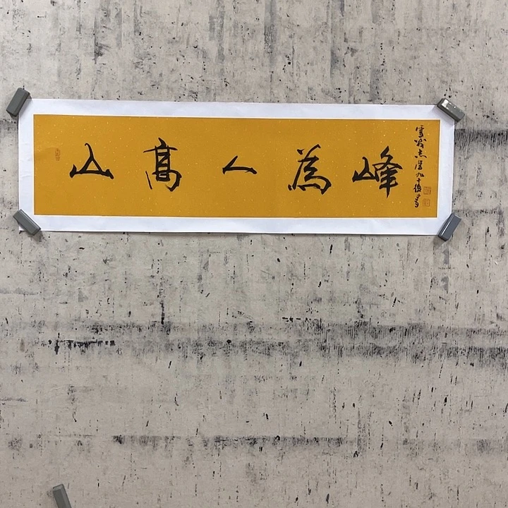 国画111111111111111111111