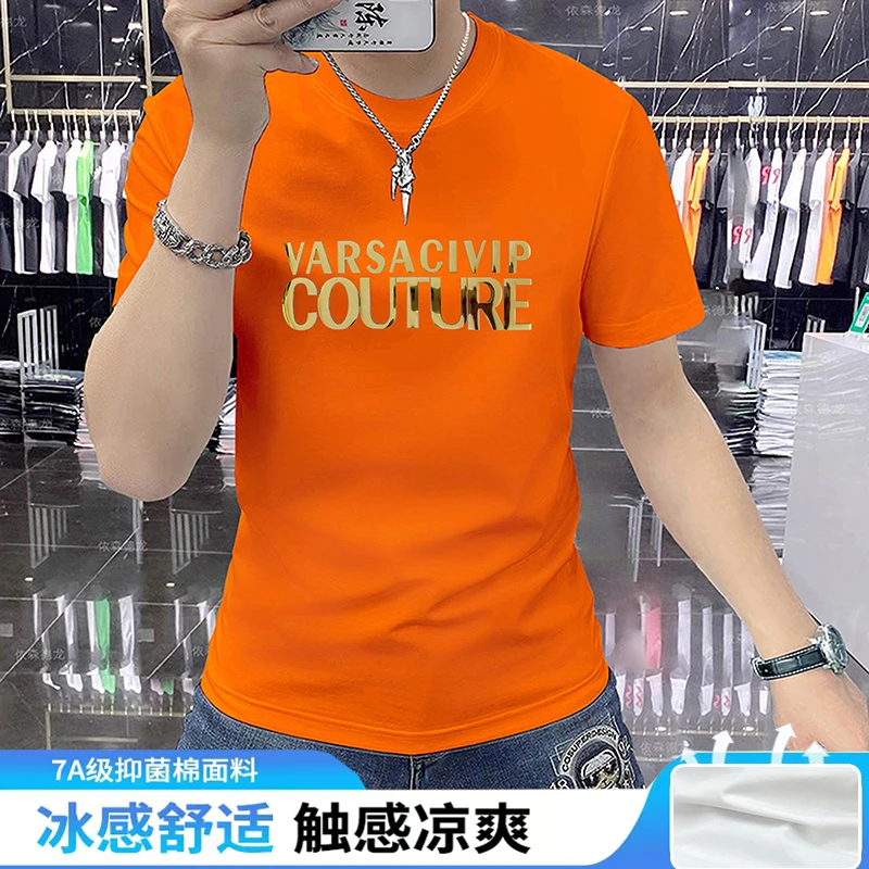 娇娇轻奢欧货潮流短袖字母压花烫印百搭T恤半袖上衣夏季多色T恤