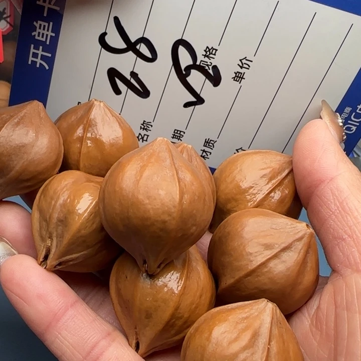王***明橄榄核手串橄榄核
