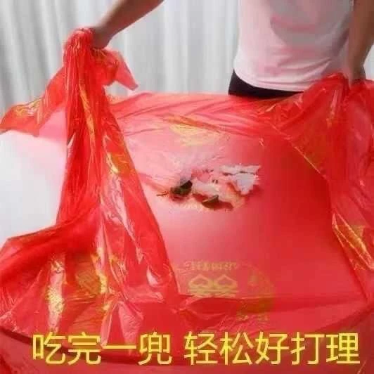 桌垫防水桌布结婚红色圆桌方桌酒席加厚餐家用喜字婚宴喜事台布