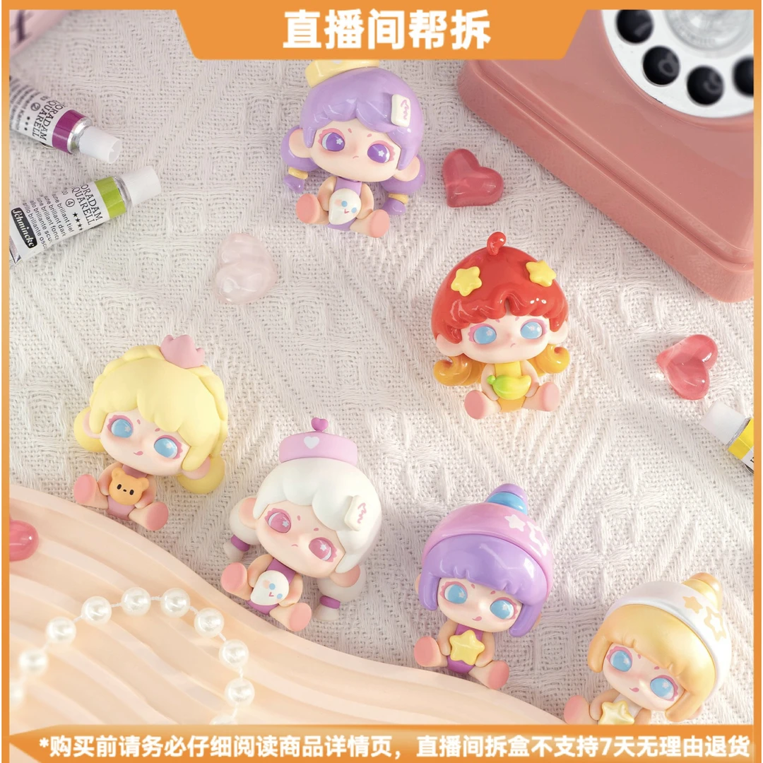 【拆盒】LANCY LULU自由是不被定义的彩色系列潮玩盲盒萌粒手办