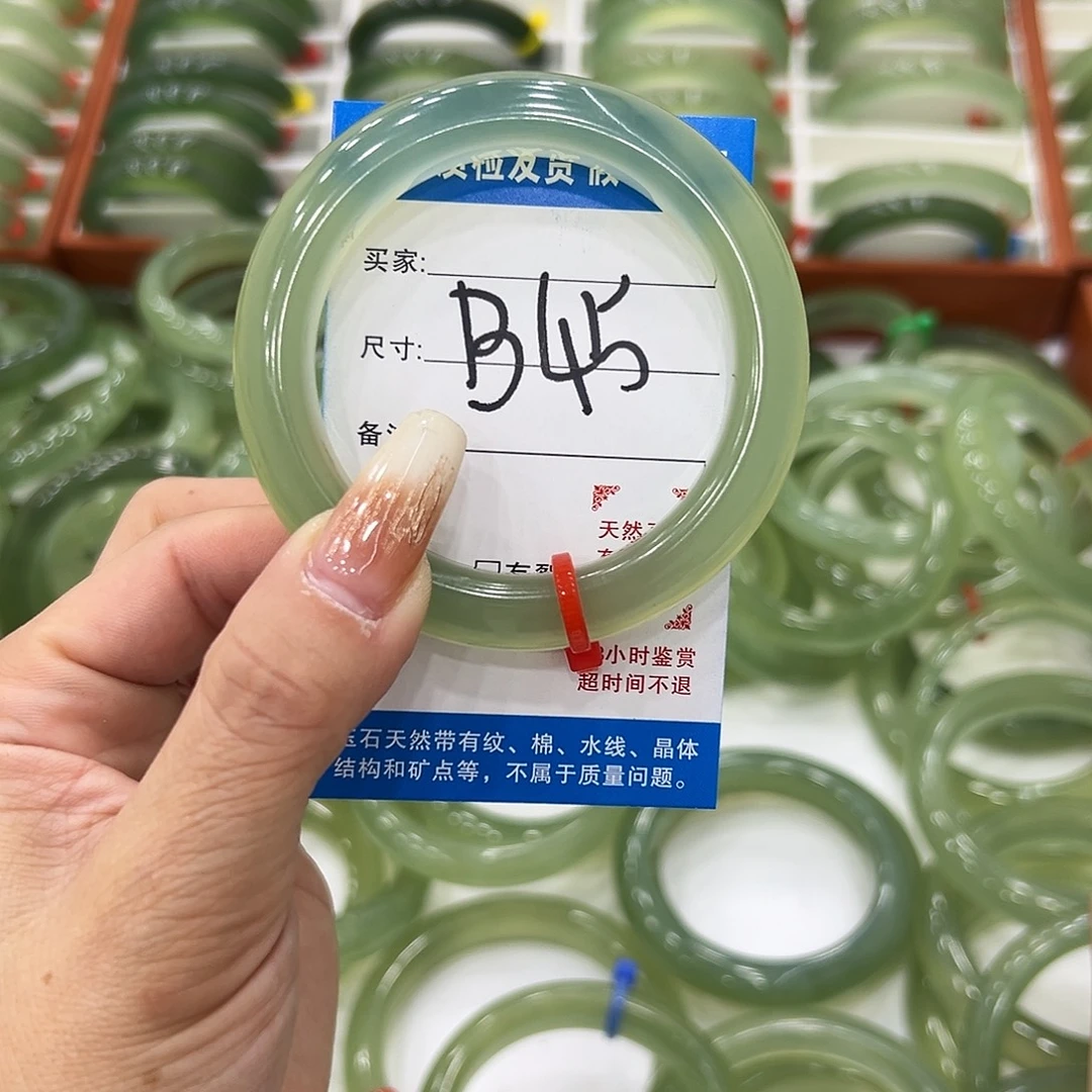 A***仔蛇纹石玉未镶嵌手镯