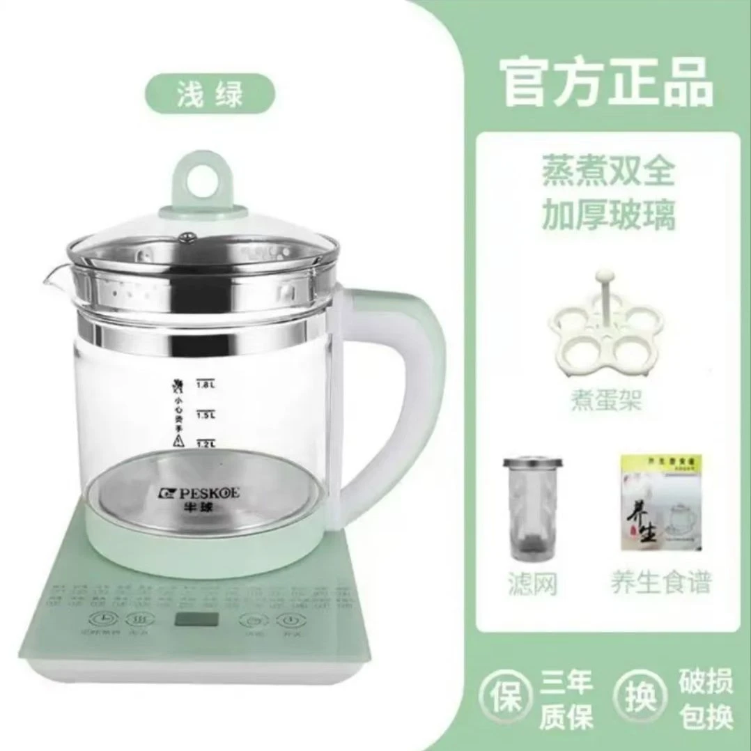 绿色养生壶自动保温 大功率