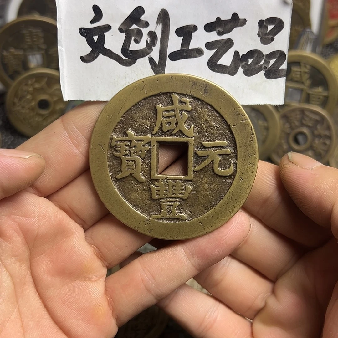 吉*祥现代文创工艺品苏