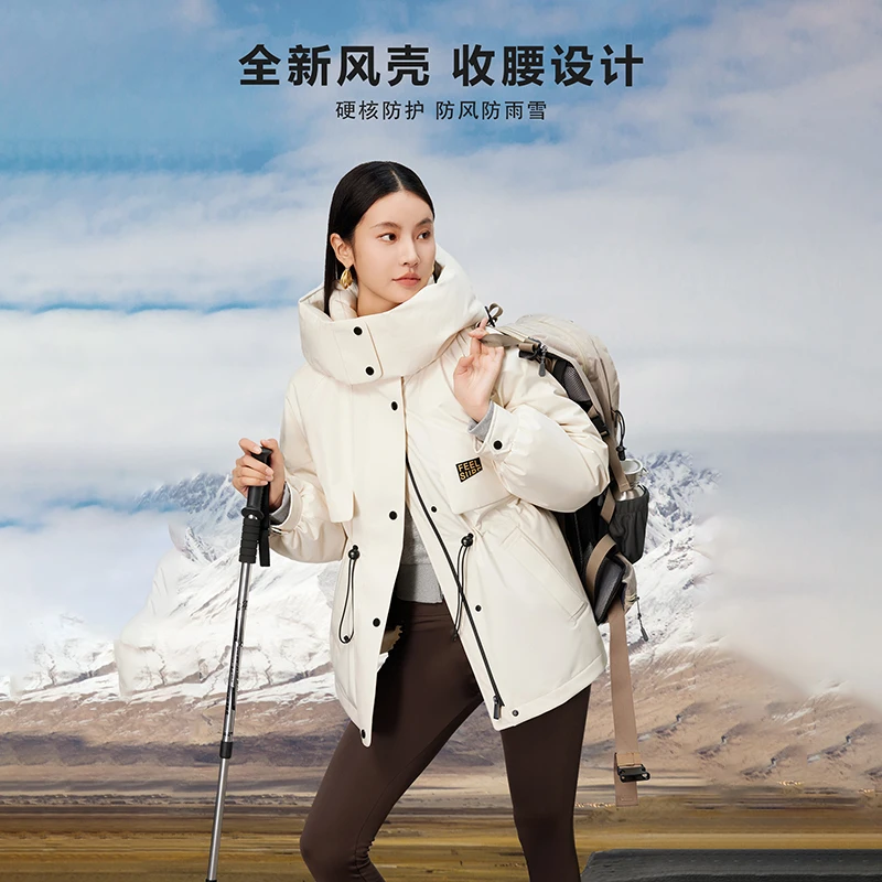 鹅绒羽绒服女2025冬防风防雨雪户外冲锋衣连帽800