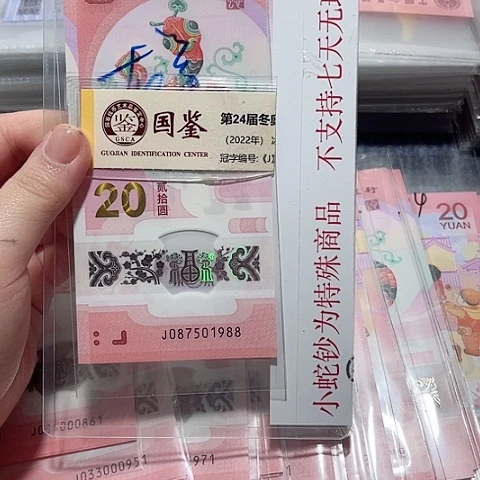 塑料087501988。。。。。。。。。。。