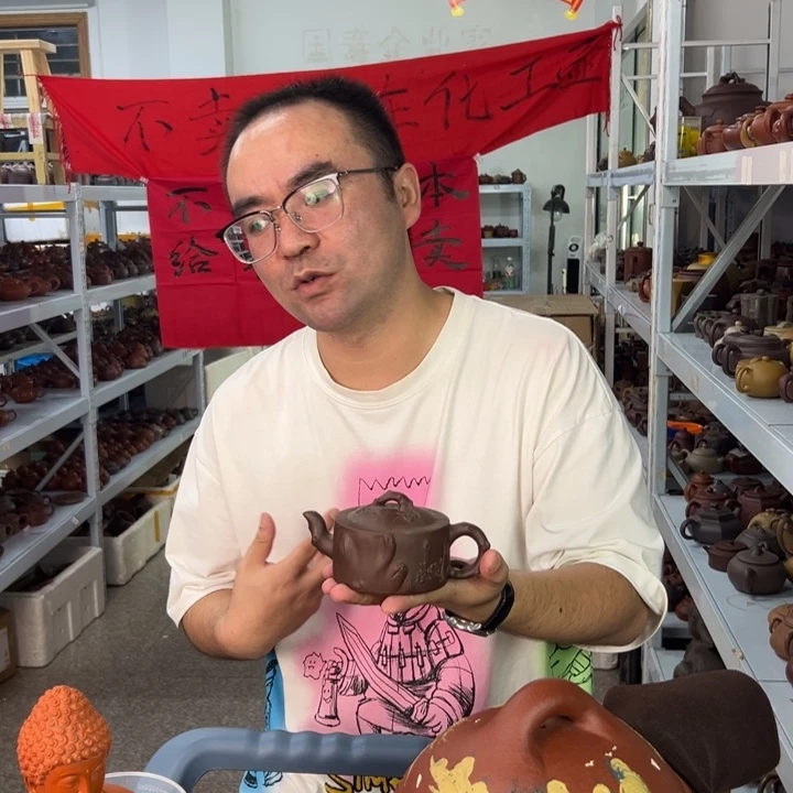 茶壶紫砂988888888888888888888
