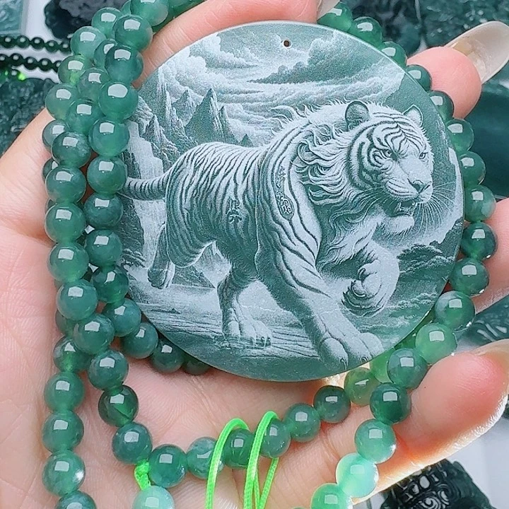 颈饰未镶嵌翡翠多样性发其一