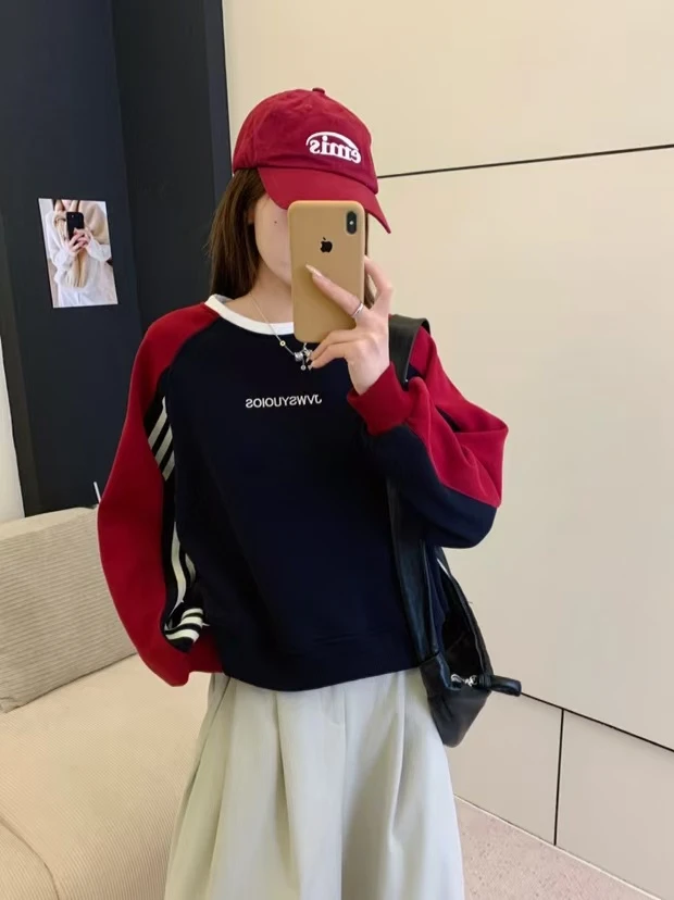 【苏苏精选】255017百搭休闲宽松拼色圆领加绒卫衣