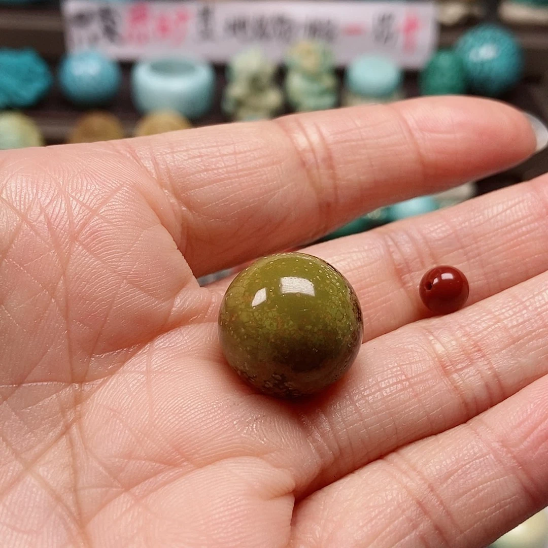 南红玛瑙珠宝半成品未镶嵌用****2