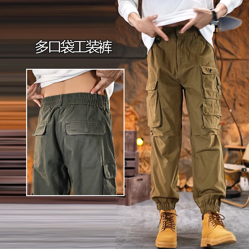 美式痞帅工装裤男士潮流百搭宽松束脚裤男装高端个性拼接广州工装