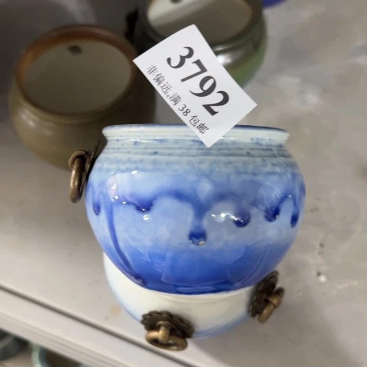 活动价未满30运费到付