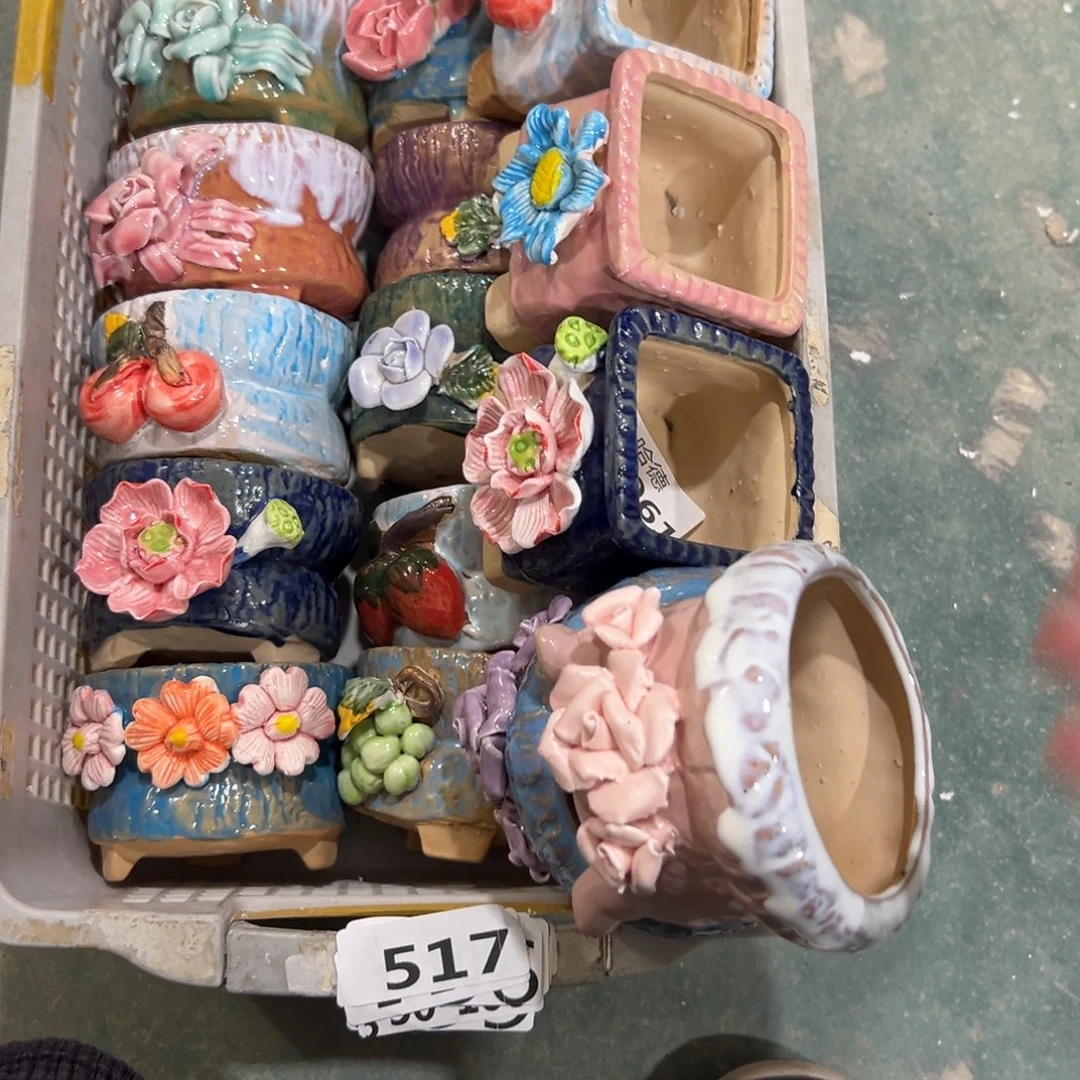 花盆，拍满20发货，退款拉黑517