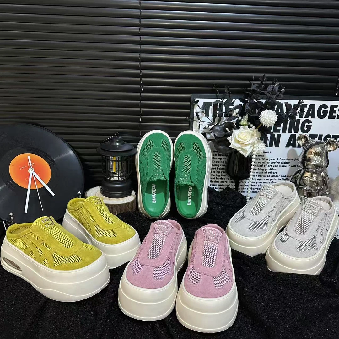 广州欧货【绿琉璃】磨砂皮透网6cm懒人夏季舒适时尚百搭包头拖鞋