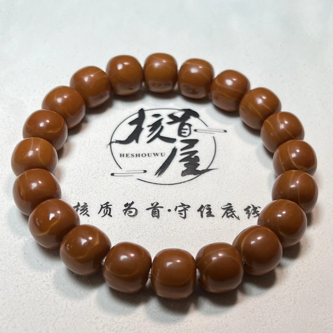 1.15橄榄核老型桶珠手串男女通用小籽老型同轴暴力归圆